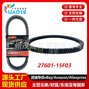 Suitable for Suzuki Burgman 400 Skywave 400 1999-2020 27601-15F03 Belt