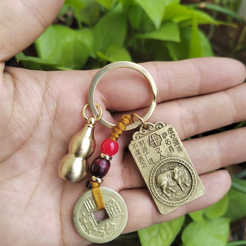 Imitación de latón Zodiaco llavero colgante ocho Dios guardián cinco emperadores del zodiaco Chino creativo llavero