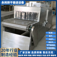 �ӹ�С�͸ߜع̻�����O�� ���P�朰��əC ��У������ú�əC