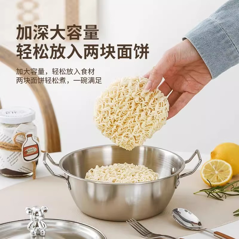 韩式泡面碗带盖加厚不锈钢双耳调料碗沙拉碗料理碗大容量学生宿舍|undefined