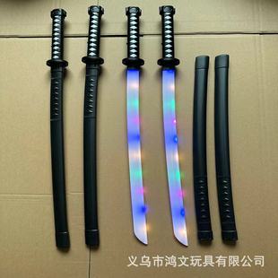 �l����ʿ�� ��̖67CM �l����ʿ�� �����ʃ�ͯ���ǵ���������l