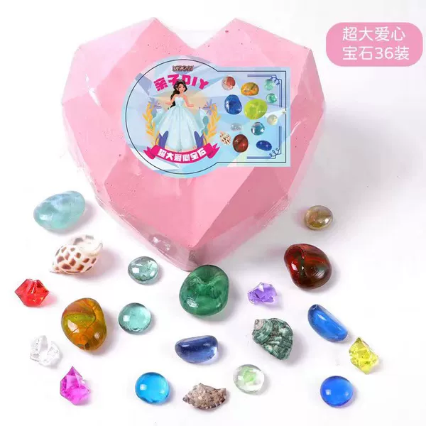 [Live version] Extra large love gem (no tools and no packaging)