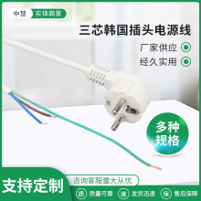 ��о�n�����^�Դ�� ��о�n�˲��^�� ��ɫ��β���Դ�����o����