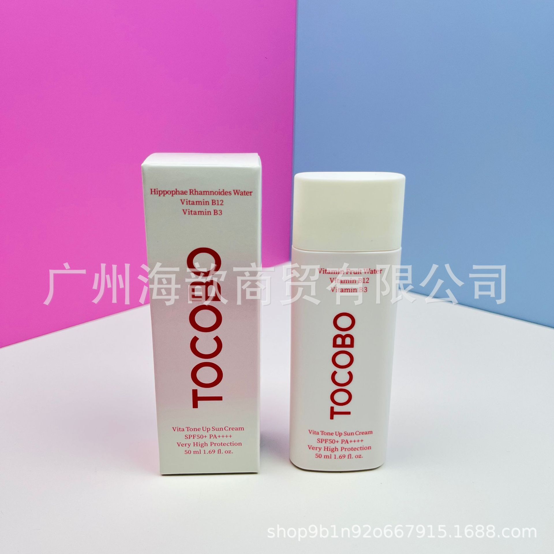 Cross-border TOCOBO Face Cream Protector / Barra de sol Anti-padding / Anti-padding Oil Control Refrescante Humectante