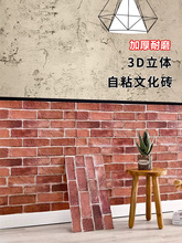 �͹Ŵu�y3D���w��ճ���N�͏d��ˮ�����N����ȹ�Ļ��u�b����ڼ�