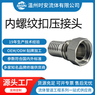 316L�ۉ��ݼyĸ���^RC���ݼy�z�ܽ��^BSPTʽ�D���P�͉�����ʽ