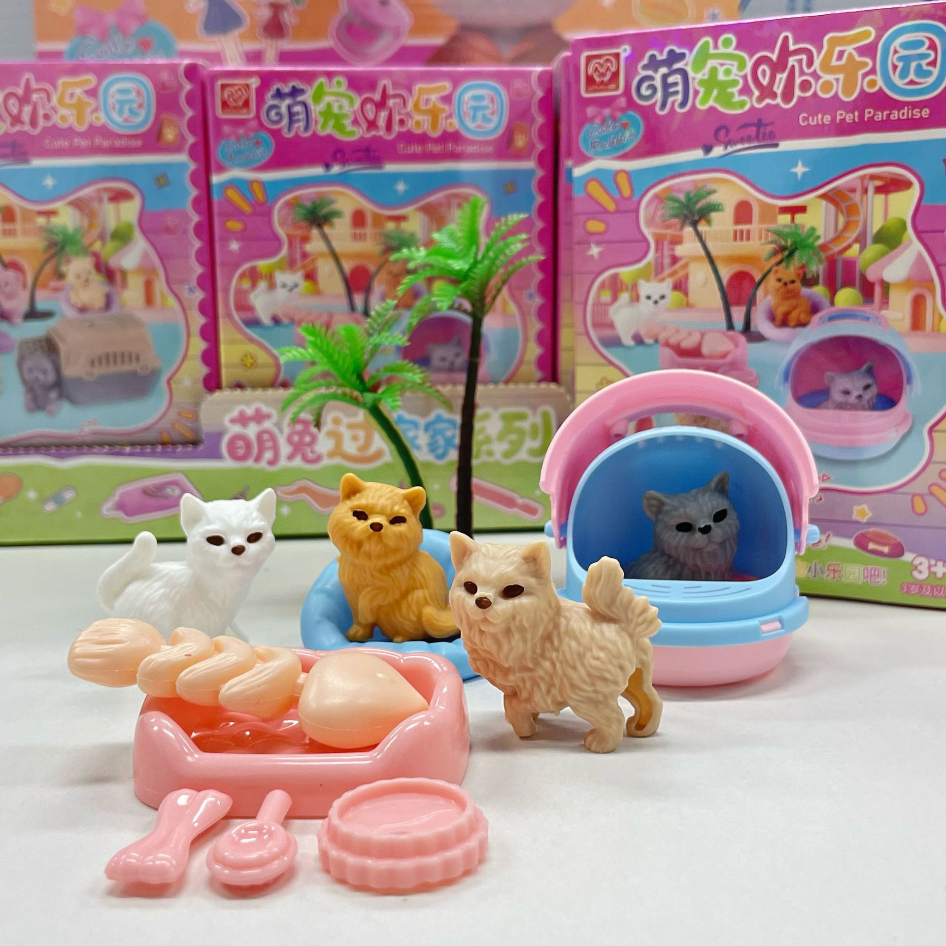 Niños DIY casa puzzle puzzle