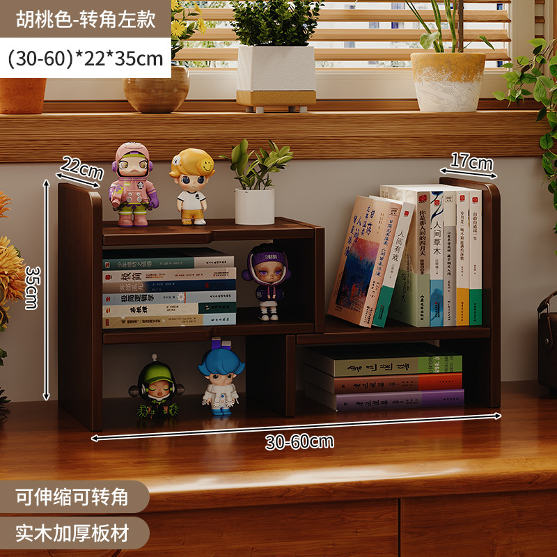 Estantería de escritorio de madera maciza para almacenamiento Estante a prueba de polvo multicapa Estante de exhibición Estante para libros pequeños en el escritorio de los estudiantes