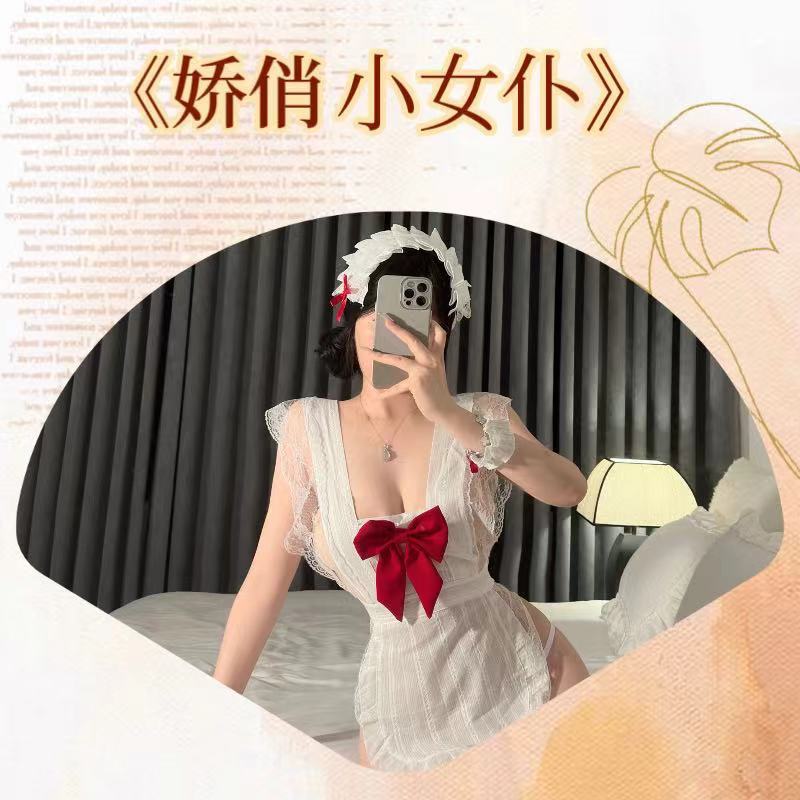 Maid Roleplay Lingerie Set with Lace Apron and White Open-toe Stockings, One Size — detail image 2