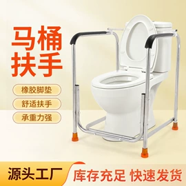 保健器具配件;卫浴扶手;乐器配件
