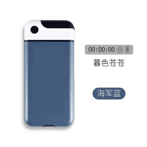Mobile phone lock box self -discipline time -definitive self…