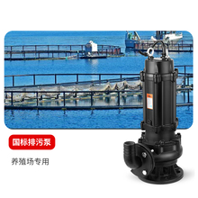 j8���˹��I������ˮ�Ô�����������380V���۳�ˮ��ˮ�û��S��WQg3