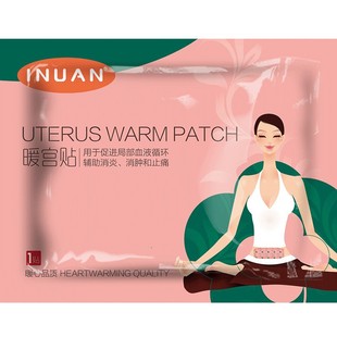 ��ů���ǿ��t�ü�ůθ�N �،m�o������m�� �־Ða�ط��^��