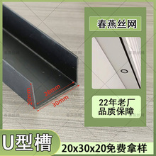 U�͗lpvc����ʯ������տڗl�⠝�ָ��l��ˮ����߅�lU�Ͱ�߅�l