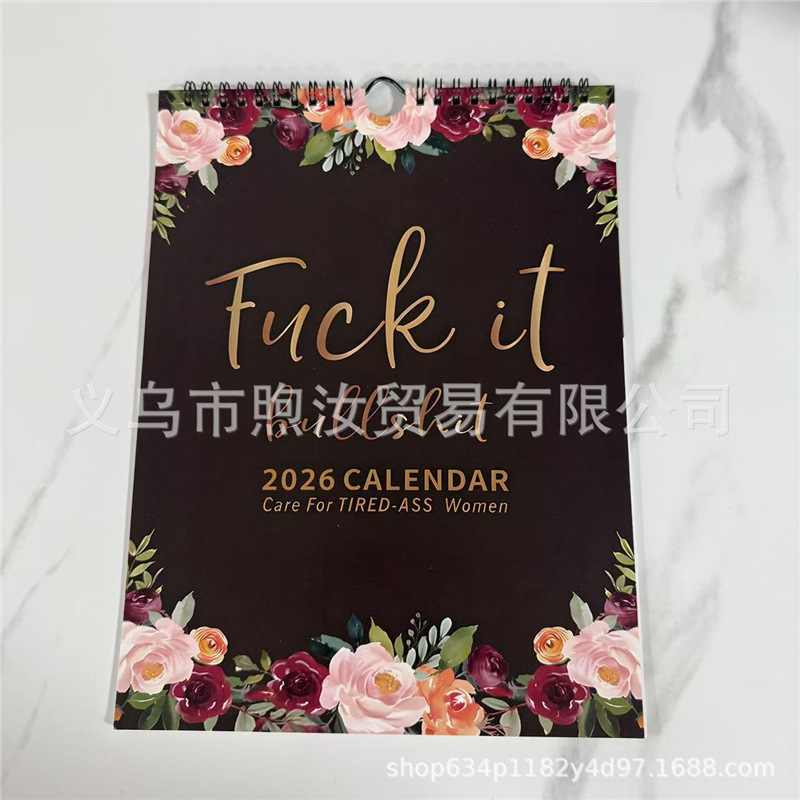 英文歌词英文歌厂家歌手亚马年英文跨境新款歌词爆款日历挂历|undefined