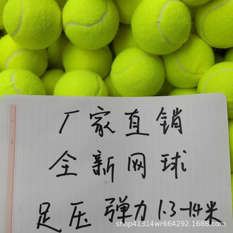 High quality tennis practice for training for beginners