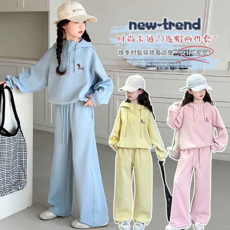 女童连帽卫衣套装2025新款春装女孩子洋气刺绣小狗运动休闲两件套|undefined