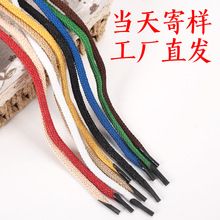 �S��ֱ�N�����K��]�K�ӹ��նYƷ�����K��ɫ���ڳ��K�� ��
