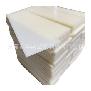 abs�� ���ϱ���^����ļӹ�1��*2�׺ڰ����Sɫ0.5-0.8-1mm3mm4mm