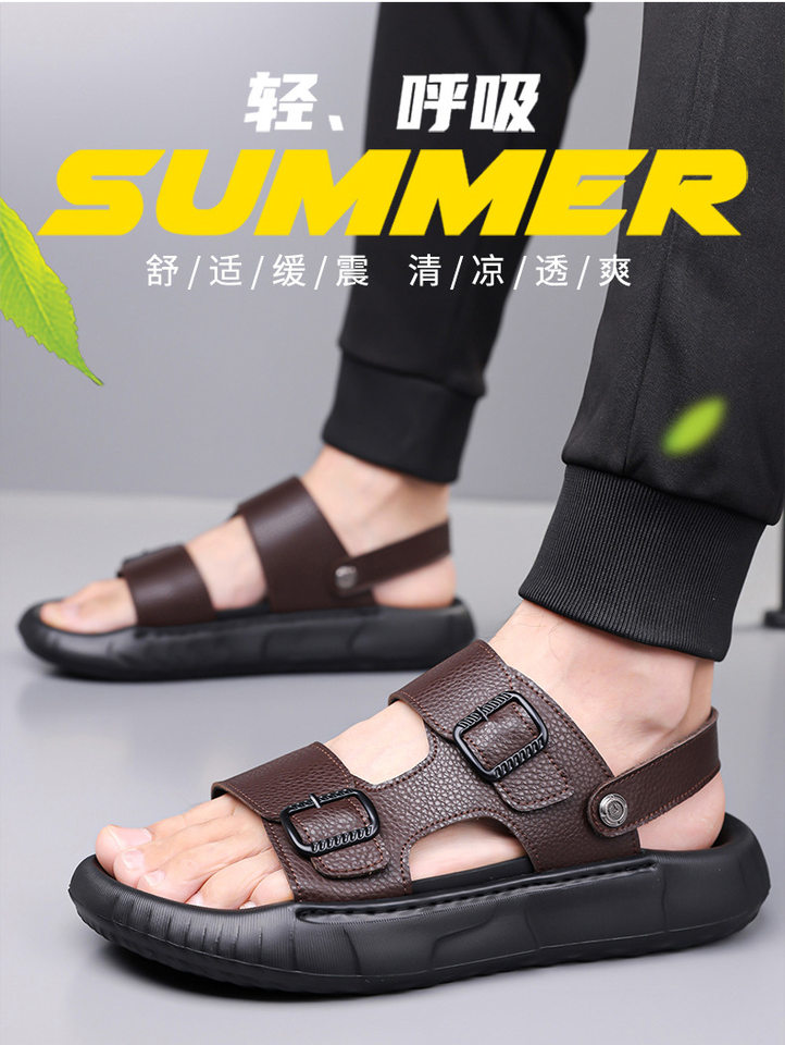 Dép sandal nam da bò lớp đầu hở ngón thoáng khí chống trượt đi biển — GA07 màu nâu, GA07 màu đen chi tiết 3