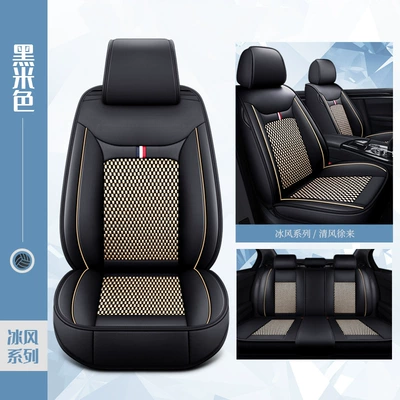 cushion and seat cover, suitable for all | Universal seat cover - blackish-brown-standard-version