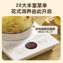 ���ö๦�������������칫��С��ȫ�Զ������ջ�����ˮ�������