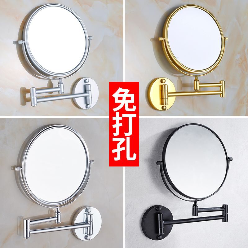 Punch-Free Black Telescopic Mirror Bathroom Makeup Mirror Folding Beauty Mirror Wall-Mounted Double-Sided Bathroom Magnifying Mirror