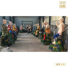 2.8米十八罗汉铜像 大型佛堂十八罗汉纯铜雕 铜塑十八罗汉图片