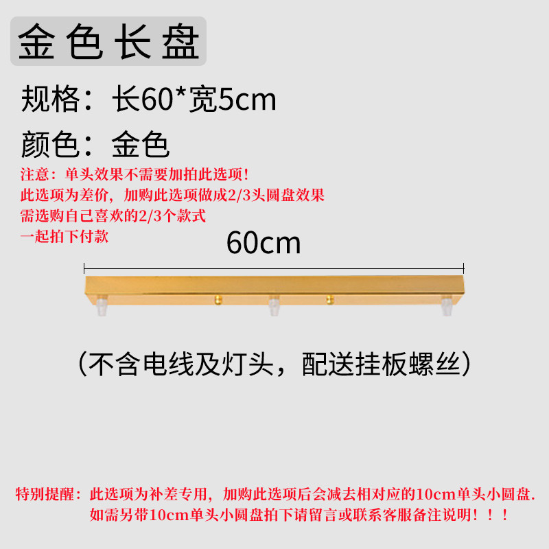 Antiguo candelabro de noche de Shanghai Lámpara de vidrio de latón retro loft