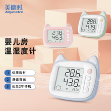 ���r��Ӝض�Ӌ�����҃Ⱦ�׼�냺���@ʾ���ɐۄ���͏d�؝��Ӌ