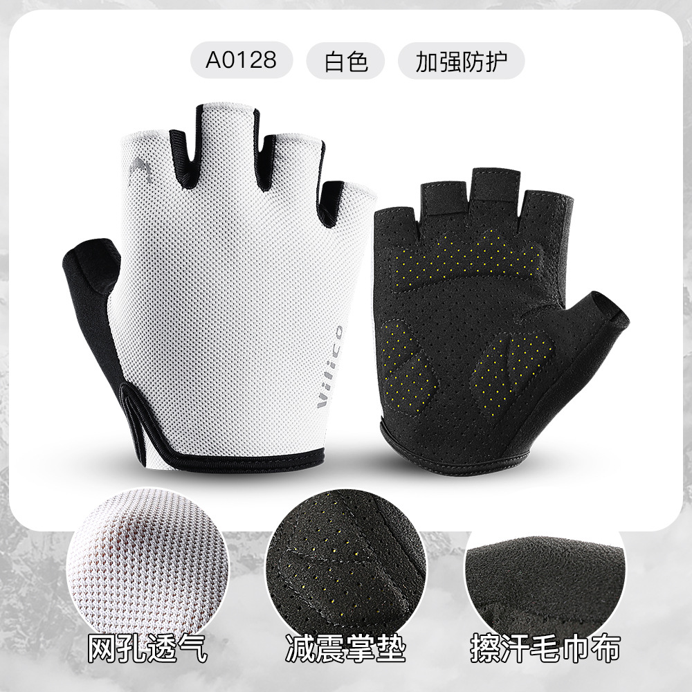 Guantes de ciclismo al aire libre primavera y verano carretera coche amortiguación desgaste deportivo medio dedo fitness guantes de pesca protector solar