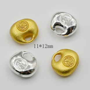 �������С�ָ�С���縣�i��耳׿ی������diy�Ʒ���