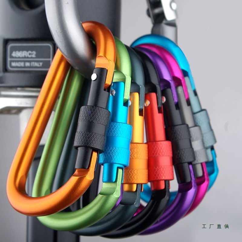 5 Backpack D-Shaped Quick-Hook Outdoor Multi-Functional Carabiner Equipment Hook Keychain Water Kettle Aluminum Alloy