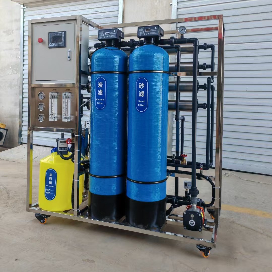 Inventario al por mayor pequeño equipo de ósmosis inversa, equipo de filtración de agua pura, máquina de bebida directa, tanque azul, equipo de agua pura 1T2T