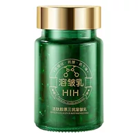HIH Active Peptide Collagen III Эмульсия против морщин Увлажняющая и нежная осветляющая Мелкозернистая увлажняющая и осветляющая капсула Увлажняющая Эмульсия