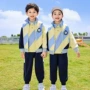 冬款春秋幼儿园小学生园服