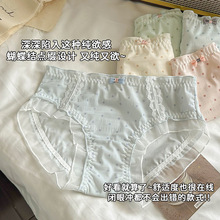 �ٽz��Ů��ѝins��ܽ���Ͳ��c�y~ܛŴ�H�w�̺�������Ůʿ����ѝ