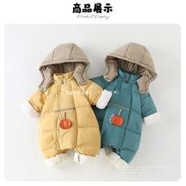 婴儿连体衣保暖男女宝宝冬季加绒加厚外出服衣服新生儿冬装羽绒服
