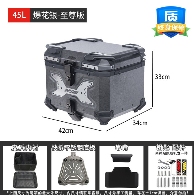 Fabricantes al por mayor motocicleta general 45L/55L caja trasera de aleación de aluminio de gran capacidad a prueba de caídas baúl de coche eléctrico