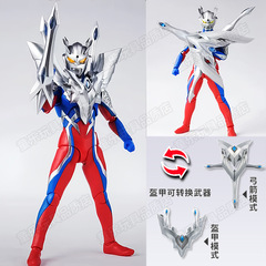 SHF 究極の輝き無限ゼロウルトラマンおもちゃジョイントスーパーアクションフィギュアモデルフィギュア子供のギフト