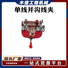 ����K�Ͼ��A(�ξ��A)���b���߽M�����b10KV�ξ��K�Ͼ��A