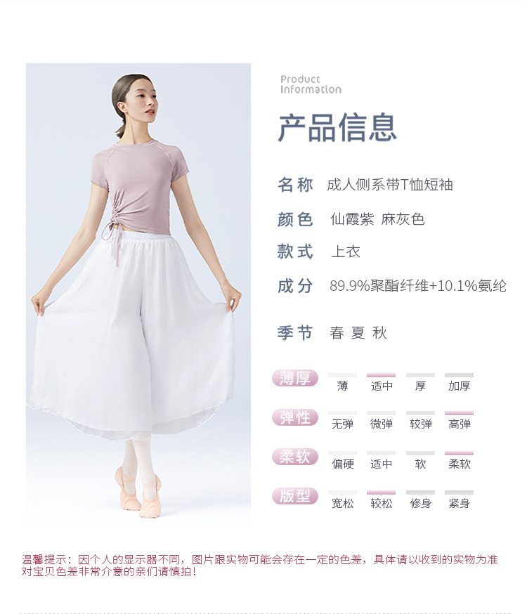 详情页_02.jpg