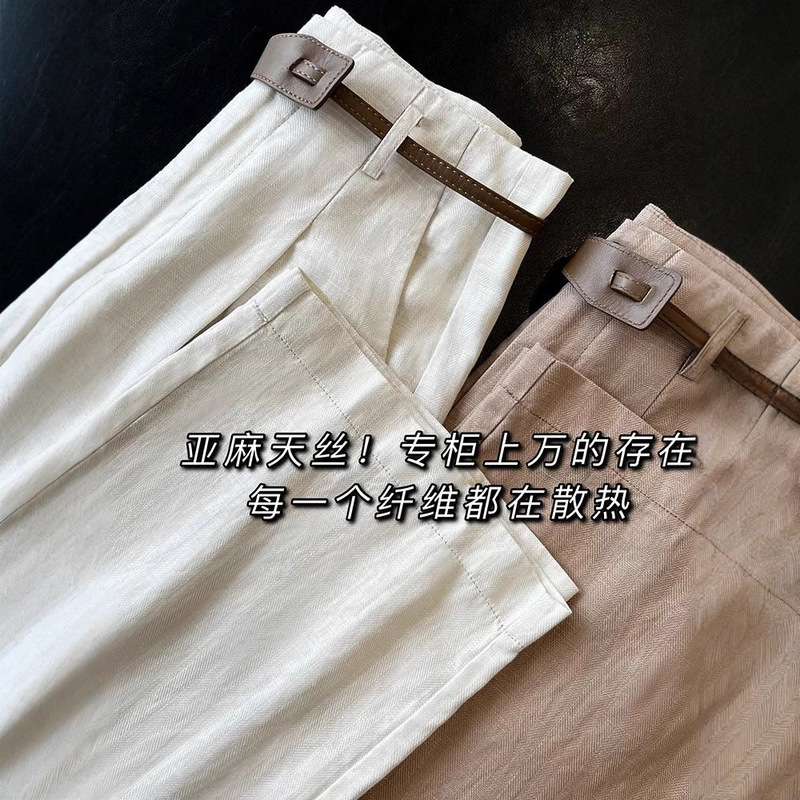 毒家が激推し！着やすい〜テンセルリネンカジュアルレディース夏着痩せストレートパンツドレープワイドパンツ|undefined