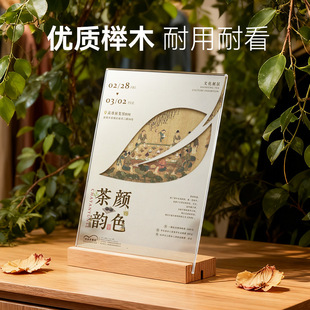 ��Դ�^���S��a4������̨��ľ�ה[���Ɣ�λչʾ�ƲˆΏV������ʽ��