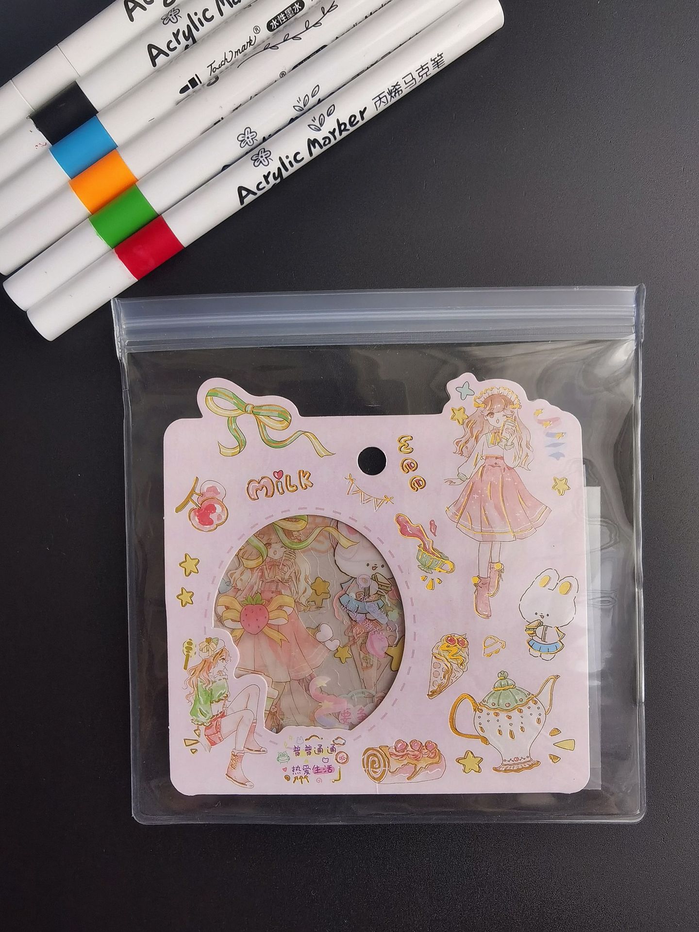 微信图片_20230917230946