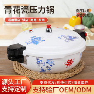 ����ȼ��ͨ�É���偾Ƶ������ʽ�໨�ɸ߉�偟����Ҝ���������l