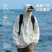 ɽϵ������Ů��������ļ����׿ɲ�жñ�ܷ����⾀���z͸��Ƥ�w��