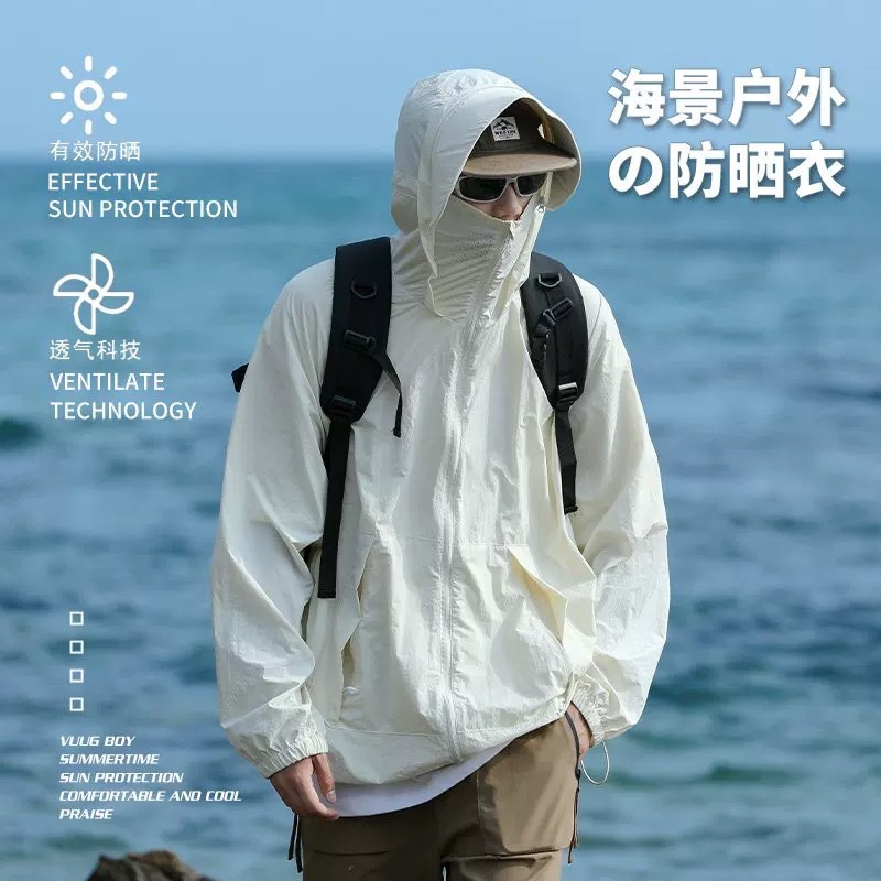 Mountain Sunscreen Clothing Women's Sunscreen Clothing Men's Summer Coat Removable Hat Brim Anti-UV Ice Silk Breathable Skin Clothing