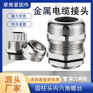 S~懽ٷˮ^ PGͲP|m^MB̶Ϻ