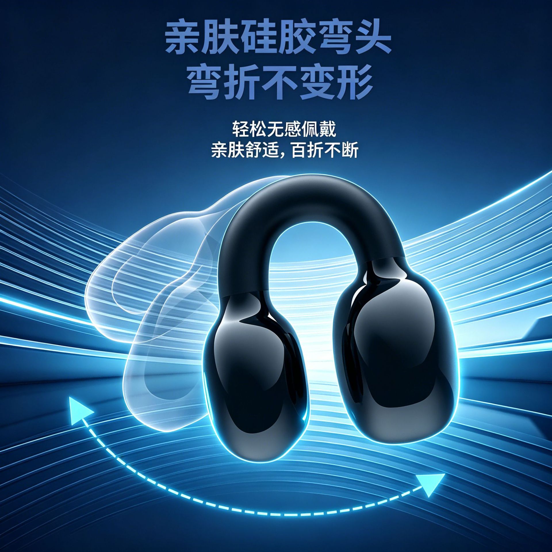 YX09真无线蓝牙耳机耳夹式游戏运动超长续航超低延迟跨境电商爆款 - 4